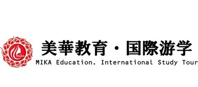 美華教育 中国語教室